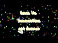 cobra starship - wet hot american sommer lyrics