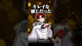 自分がにじさんじだった世界線を語るツルギ #柊ツルギ #にじさんじ #雑談