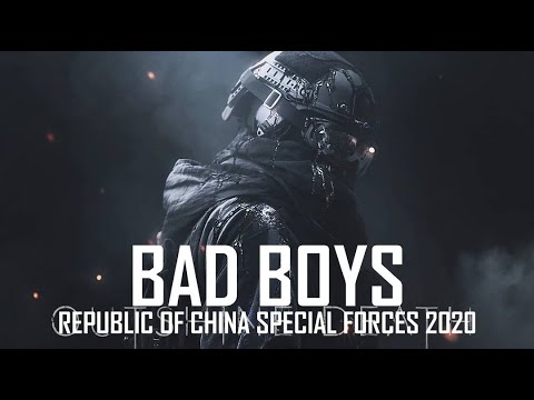 Republic of China Special Forces 2020 - MPSSC │ 中華民國國軍 │ Ride Together, Die Together.
