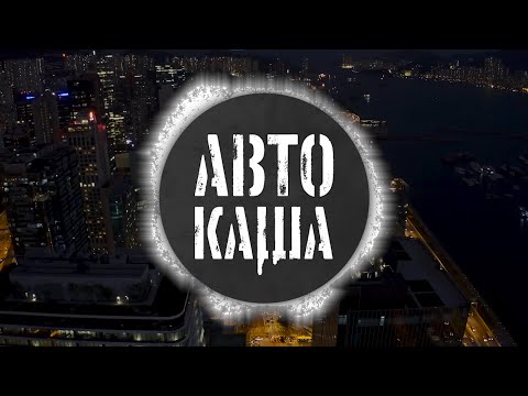 Москвич 400 vs Москвич 407 | АЗЛК 90 лет | Драг-рейсинг по-советски | Покатушки Москва 2020