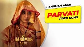 Download lagu Hanuman Ansh movie hanuman Ansh song #trending song #new song #best song mp3 Download lagu Hanuman Ansh movie hanuman Ansh song #trending song #new song #best song mp3