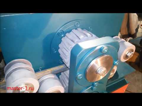 Демонстрация работы прокатного модуля к станку Мастер-1