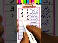 Hitungan Dalam Bahasa Arab 1 Sampai 10 Shortvideo Belajar Bahasaarab