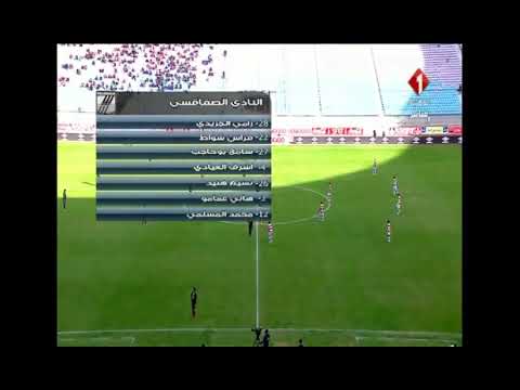 CA vs CSS  أسرع هدف في تاريخ الكورة التونسية بإمضاء غازي العيادي 2017 . ghazi ayedi