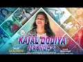 KAJAL DODIYA MASHUP 2 | Mashup Song | By Kajal Dodiya | New DJ Mashup 2023 @KajalDodiyaOfficial