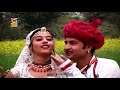 2021 FAGAN SONG - Tiki Upar Tiki | देशी फागुन गीत | Paras Panwar | Latest Rajasthani Fagan Song 