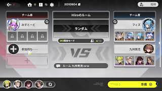 オーバーウォッチ/APEX/オメスト/星の翼