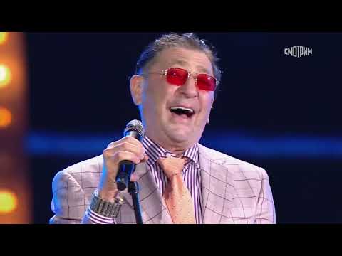 Григорий Лепс – Зараза Николай Басков cover  2021