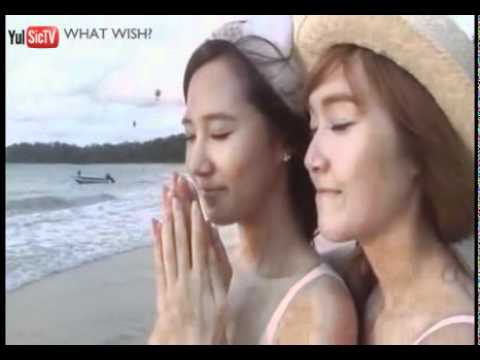 SNSD Yulsic 율싴 Royal Moment #103- What Wish?