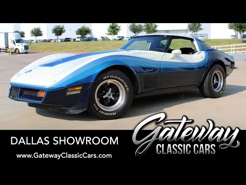 1973 Chevrolet Corvette #1798 Dallas