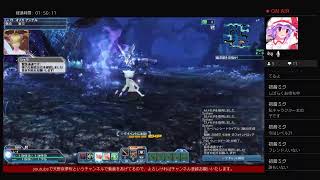 PSO2プレイ動画記録