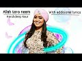 Allah tero naam || Harshdeep Kaur || Amit Trivedi || lyrics in description box