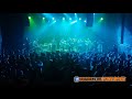STREETLIGHT MANIFESTO - As The Footsteps Die Out Forever @ Asbury Park NJ - 2018-05-04
