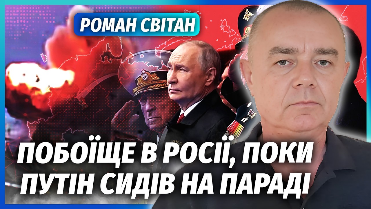 ❗️СВІТАН: Щойно! ЧЕЧНЯ СПАЛАХНУЛА! Повстанці почали БУНТ НА КАВКАЗІ. Вибухи 