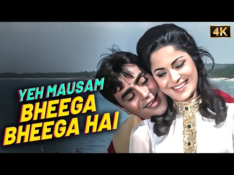 Yeh Mausam Bheega Bheega Hai | Romantic Duet in 4K | Mohammed Rafi & Lata Mangeshkar