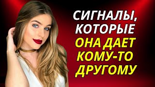 13 признаков того, что вашим отношениям скоро конец | Психология и поведение человека | Стоицизм