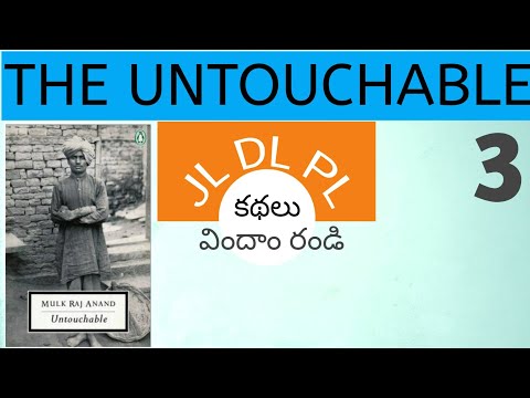 The Untouchable summary in Telugu I Mulk Raj Anand I Junior Lecturer DL PL Video