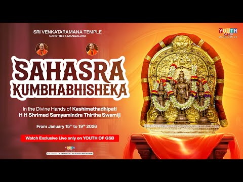 Sahasra Kumbhabishekha in divine hand of Shrimad Samyamindra Thirtha Swamiji Live from SVT Mangaluru