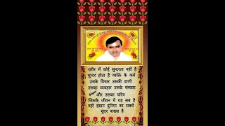 Download lagu जय श्री राम  र mp3 Download lagu जय श्री राम  र mp3