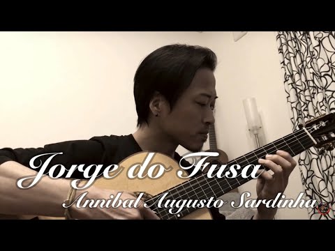 クラシックギターソロ『ジョルジ・ド・フーザ』(ガロート)  /アニバル・アウグスト・サルディーニャ