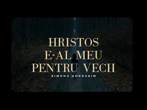 Simona Gherasim (Epure) - Hristos e-al meu pentru vecii // lyric video // cover