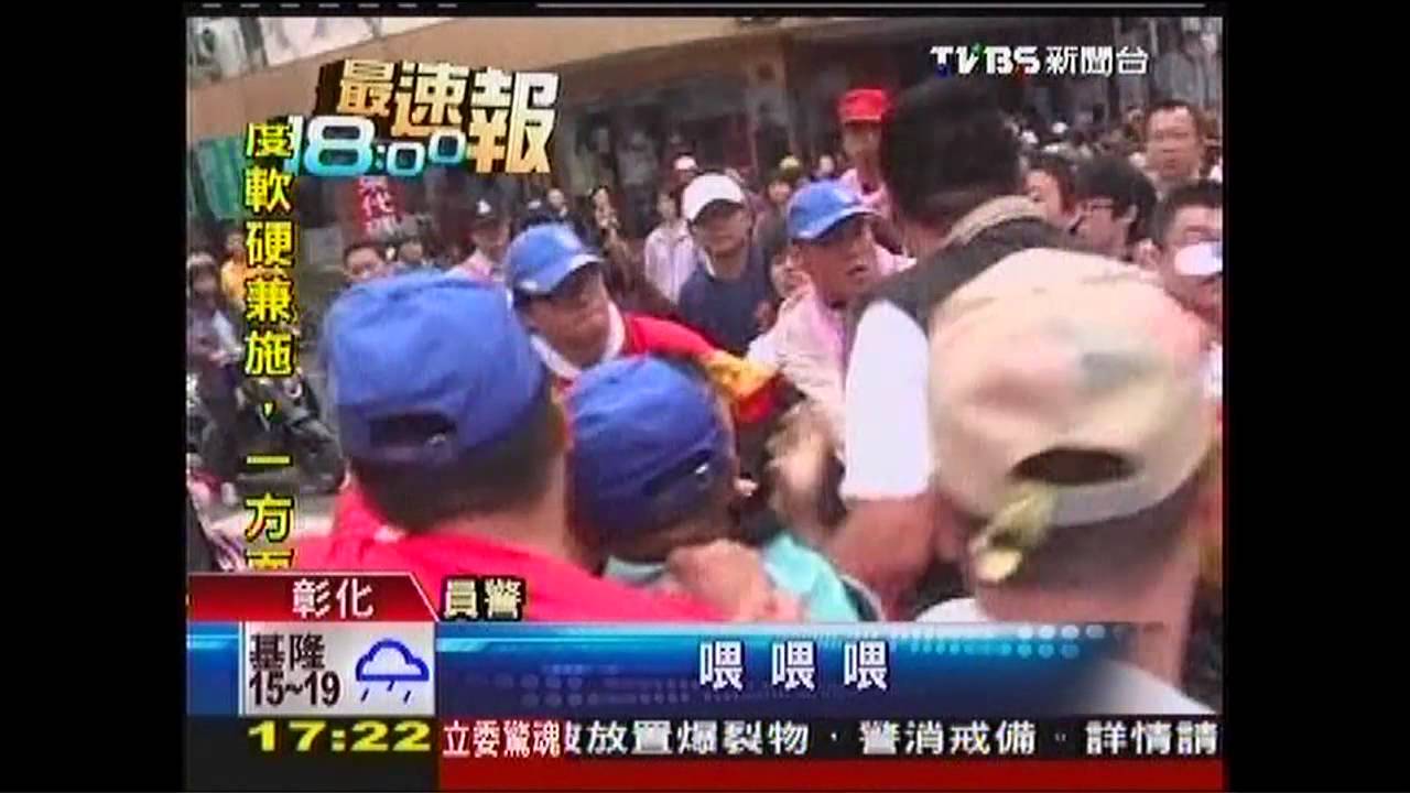 路口躦轎腳遭擋！　信徒、扛轎員爆衝突