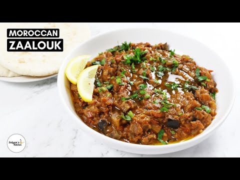 🇲🇦 Moroccan Zaalouk: Savory Eggplant and Tomato Delight Recipe