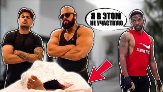 ВЫЗЫВАЕМ ГРУЗЧИКОВ ИЗБАВИТЬСЯ ОТ МУСОРА (ПРАНК)