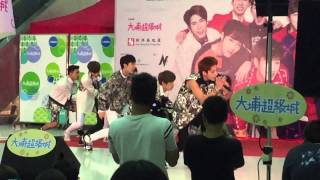 N-Sonic "Real Love" Live in Hong Kong