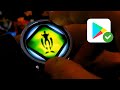 Real Aliens App Ready