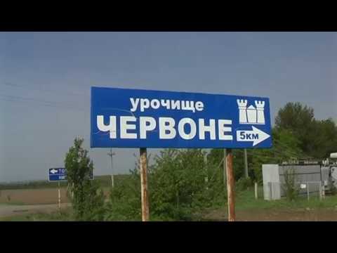 Джуринский водопад – заказник Буковинские водопады в Карпатах