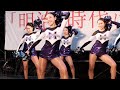 Asian Girl Dance With Shiny Pantyhose 日本啦啦隊亮膚絲熱舞