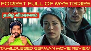 The Silent Forest German Movie Review in Tamil | The Silent Forest Review in Tamil | BMSStream