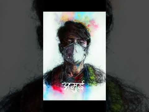 Amuii by Rickden Gurung ft:karma chopel bhutia.