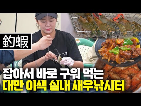 아이콘