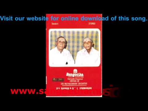 Krithis Of Sri Muthuswamy Dikshitar - Narasimha