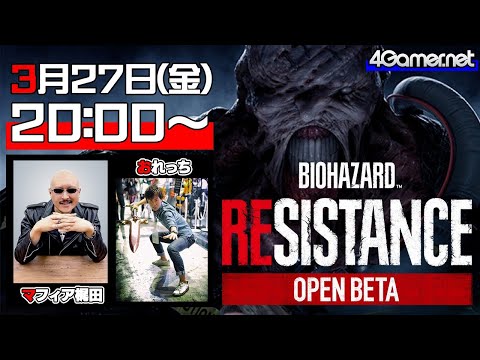 ڥХRE3ۥ饤ۿ֥Хϥ 쥸󥹡פץ쥤4GamerSP/ޥե/ä