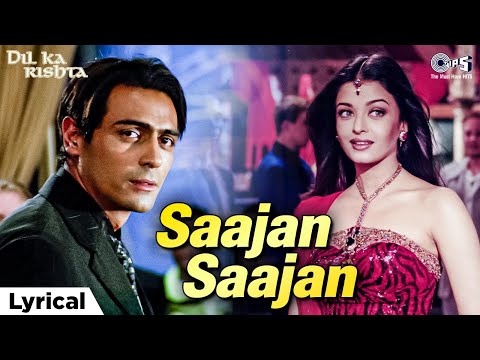 Saajan Saajan Ishq Mein Jab Jee Ghabraya|Dil Ka Rishta |Aishwarya Rai, Arjun Rampal,Jaspinder Narula