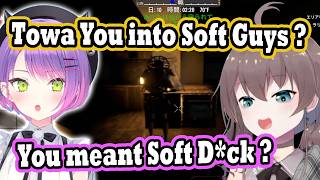Towa Suddenly Dropped a Wild Comment That Caught Matsuri Off Guard !