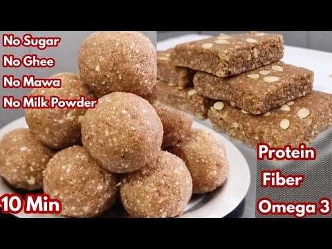 Homemade Healthy Sweet Recipe in Just 10 Minutes For Festivals / Healthy Laddu / Easy Burfi Recipe