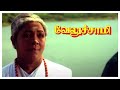Veluchami Tamil Movie Scenes Jai Ganesh Shares A Secret With Sarathkumar Vineetha Manorama