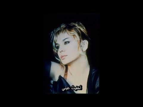 سزان أكسو - سجينة (أغنية تركية مترجمة) Sezen Aksu - Tutuklu