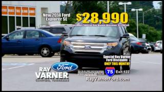 preview picture of video 'Great American Tailgate Sales Event — Ray Varner Ford, Clinton, TN'