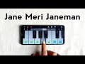 Jane Meri Janeman Bachpan Ka Pyar Mera Bhul Nahin Jana Re | Perfect Piano | Mobile Piano | Walkband