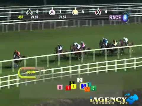 SINGAPORE RACE 27/09/2013 - iAgencyNet