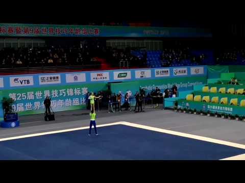 WAGC 2016 CHN AG1 MxP BEL Dyn Charlotte Van Royen&Pieter Everaert