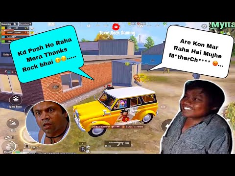 YESSSS 😂 1V3 TEAMMATES CLUTCH 😂& NEXT LEVEL IRRITATING 😈 || TROLLING RANDOM TEAMMATES 😂 || BGMI