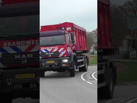 HA 07-3182 met DPH 07-9265, TS 07-9044 Reserve en DB-LOG 07-1081 Cluster Noord met spoed #brandweer