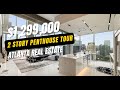 What 1 3M Gets You In Atlanta 2 Story Penthouse POV Tour
