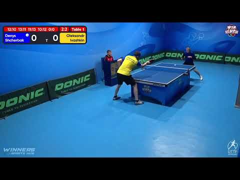 03:30 Denys Shcherbak 2  - 3 Oleksandr Ivashkin West 7 WIN CUP 03.12.2022 | TABLE TENNIS WINCUP